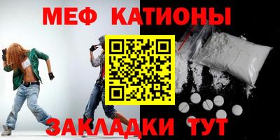 Альфа ПВП Каменск-Шахтинский