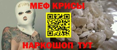 Альфа ПВП Каменск-Шахтинский