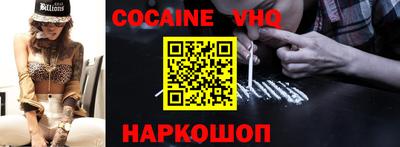мефедрон мука Камень-на-Оби