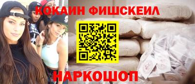 мефедрон мука Камень-на-Оби