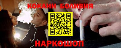 мефедрон мука Камень-на-Оби