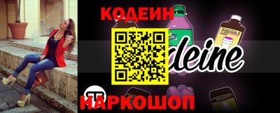мефедрон мука Камень-на-Оби