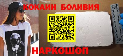 альфа пвп Каменск-Уральский