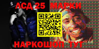Альфа ПВП Каменск-Шахтинский