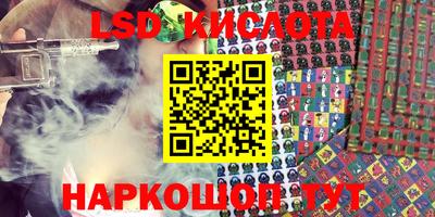 мефедрон мука Камень-на-Оби
