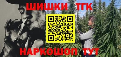 Альфа ПВП Каменск-Шахтинский