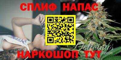 альфа пвп Каменск-Уральский