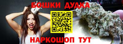 Альфа ПВП Каменск-Шахтинский