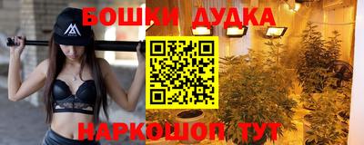мефедрон мука Камень-на-Оби
