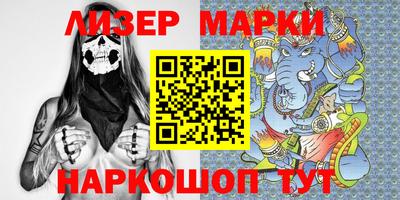 альфа пвп Каменск-Уральский
