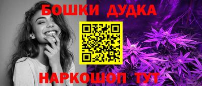 альфа пвп Каменск-Уральский