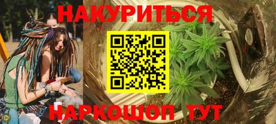 Альфа ПВП Каменск-Шахтинский