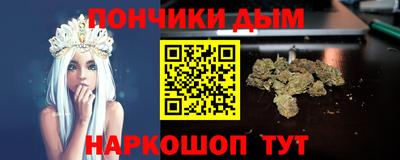 альфа пвп Каменск-Уральский