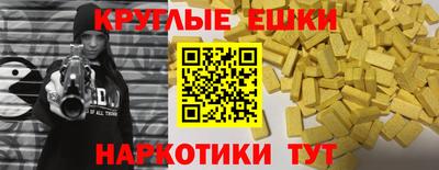 альфа пвп Каменск-Уральский