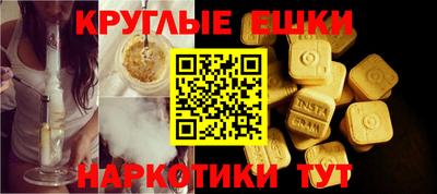 альфа пвп Каменск-Уральский