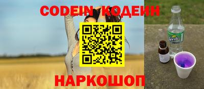 мефедрон мука Камень-на-Оби