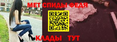 Альфа ПВП Каменск-Шахтинский
