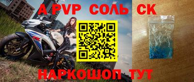 мефедрон мука Камень-на-Оби