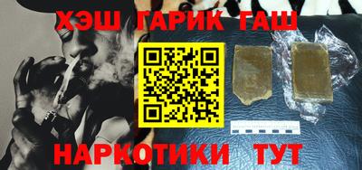 мефедрон мука Камень-на-Оби