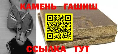мефедрон мука Камень-на-Оби