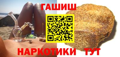 альфа пвп Каменск-Уральский