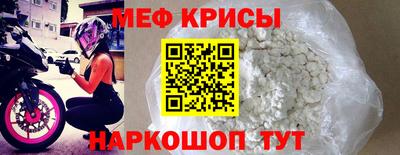 Альфа ПВП Каменск-Шахтинский