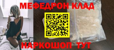Альфа ПВП Каменск-Шахтинский