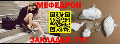 герыч Кизляр